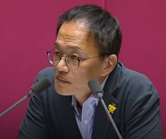 더불어민주당 박주민 의원