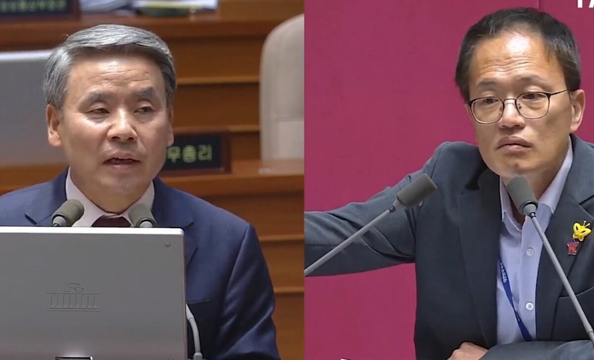 국회 대정부질문 국방부