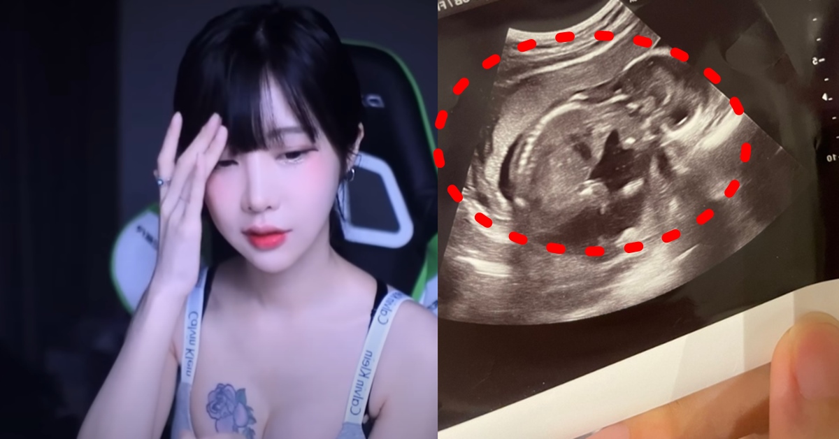 BJ 겸 유튜버 유혜디 임신 및 중절 블로그 고백