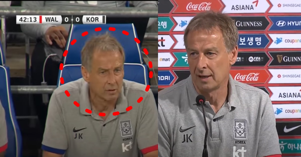 한국 웨일스 무승부 1승 실패한 클린스만 감독 한국 무시 태도