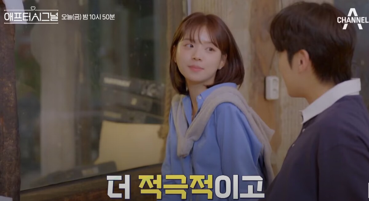 핱시4 현커 김지영 한겨레