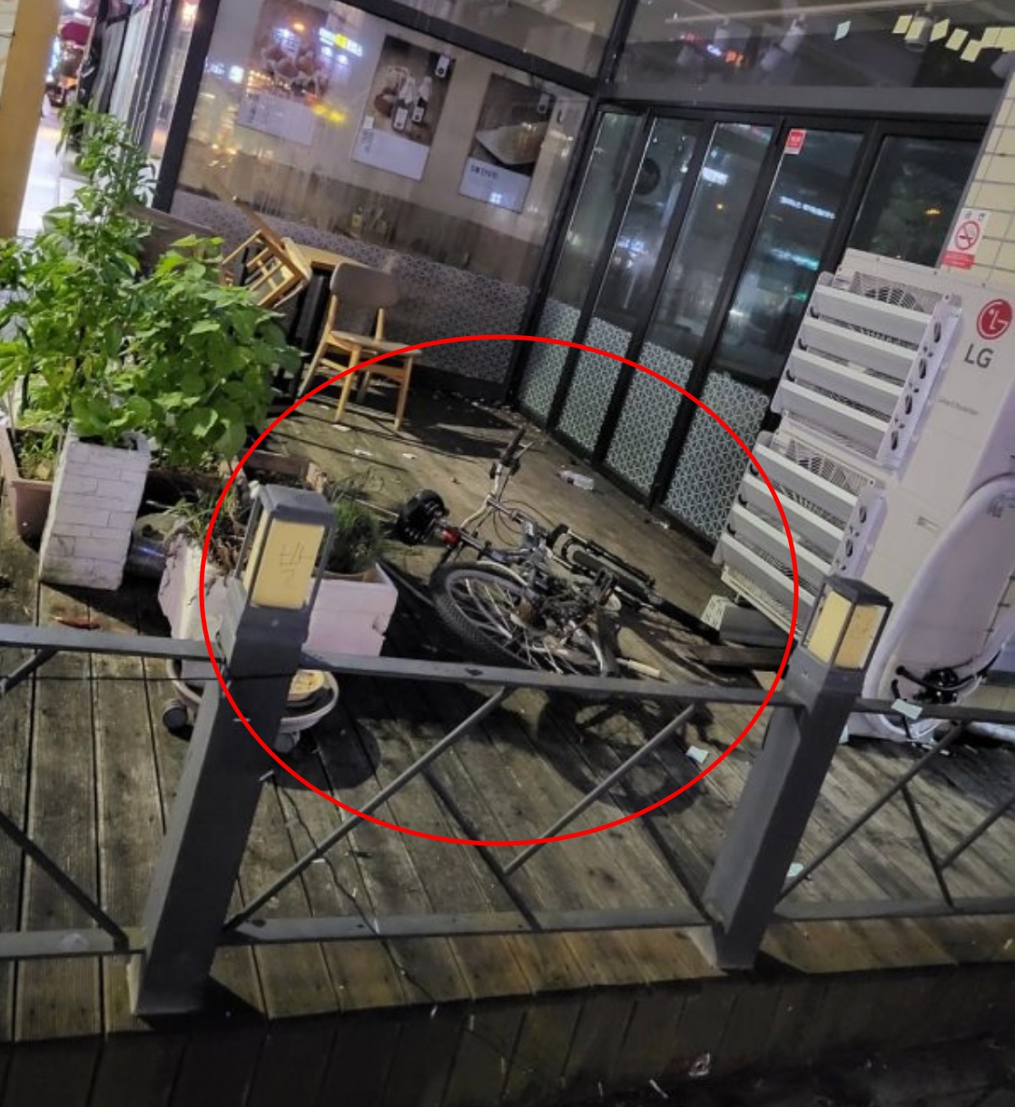 대전 유성구 바르다김선생