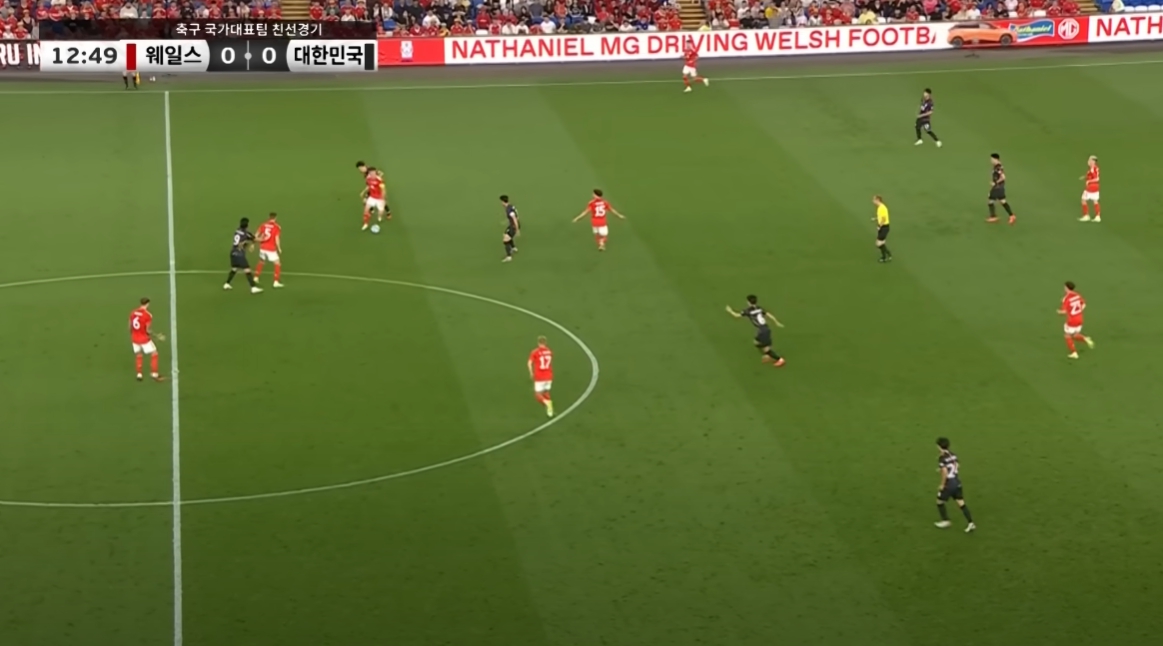 대한민국 웨일스 A매치 평가전