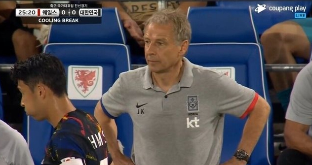 한국 웨일스 클린스만 무전술