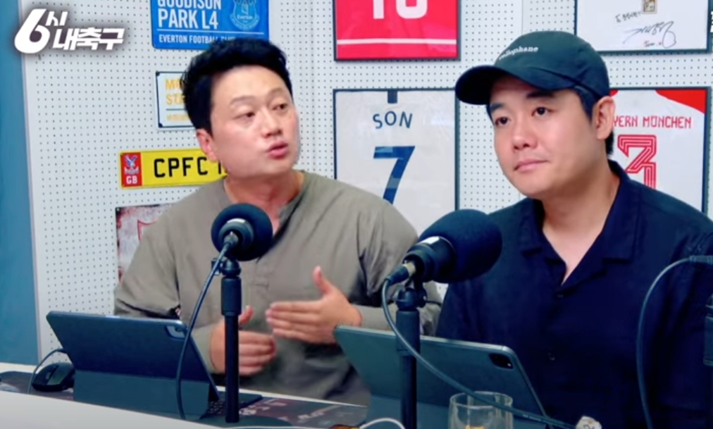 박문성 해설위원 클린스만 비판 / 달수네라이브