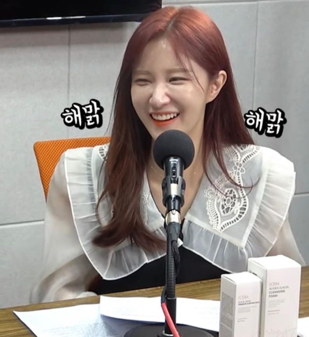 엠장기획 박가영 아나운서