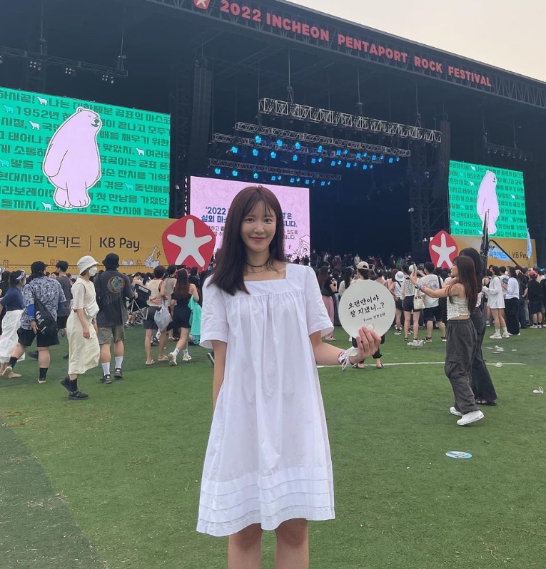 박가영 아나운서