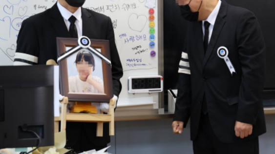 대전 사망한 관평초 용산초 40대 교사