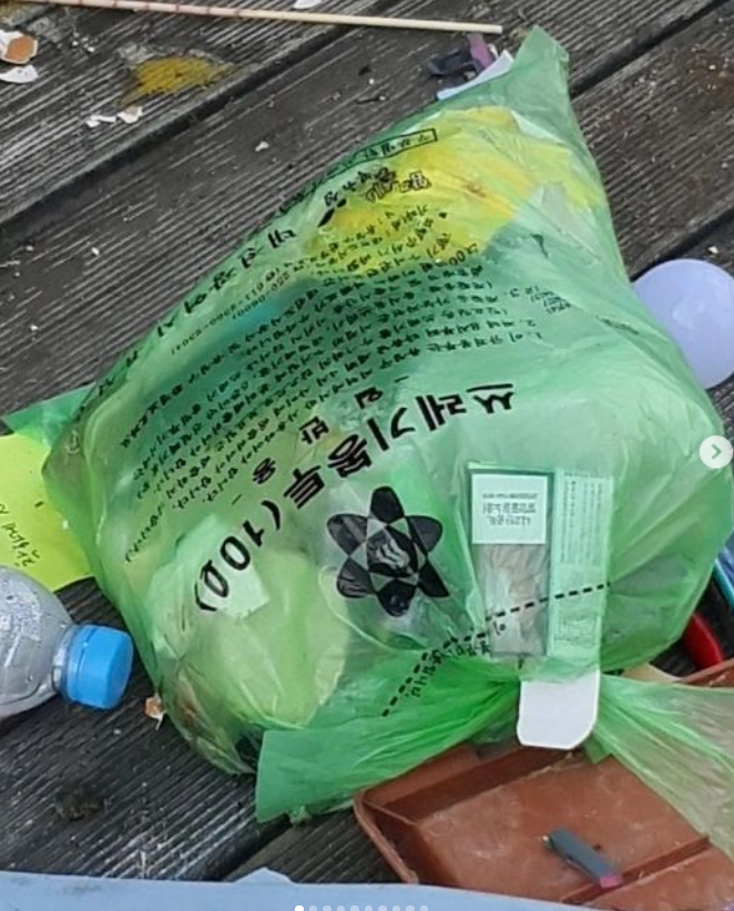 대전 교사 학부모 신상 공개 후 가게