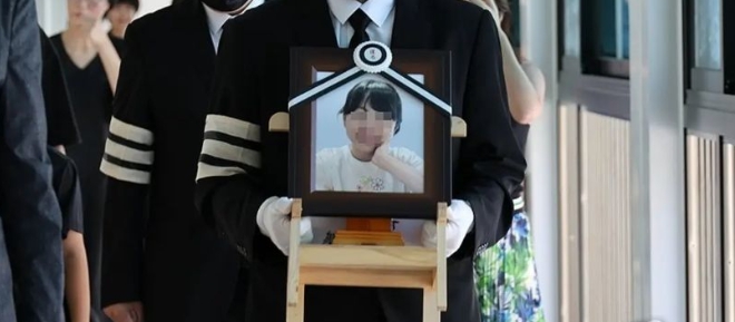 사망한 대전 여교사 장례식