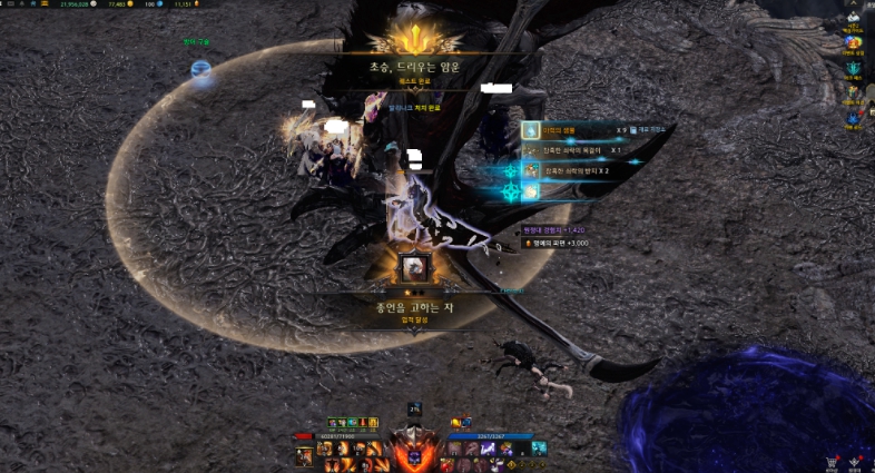 카멘 하드 2관문 퍼클 성공한 일반인 공대