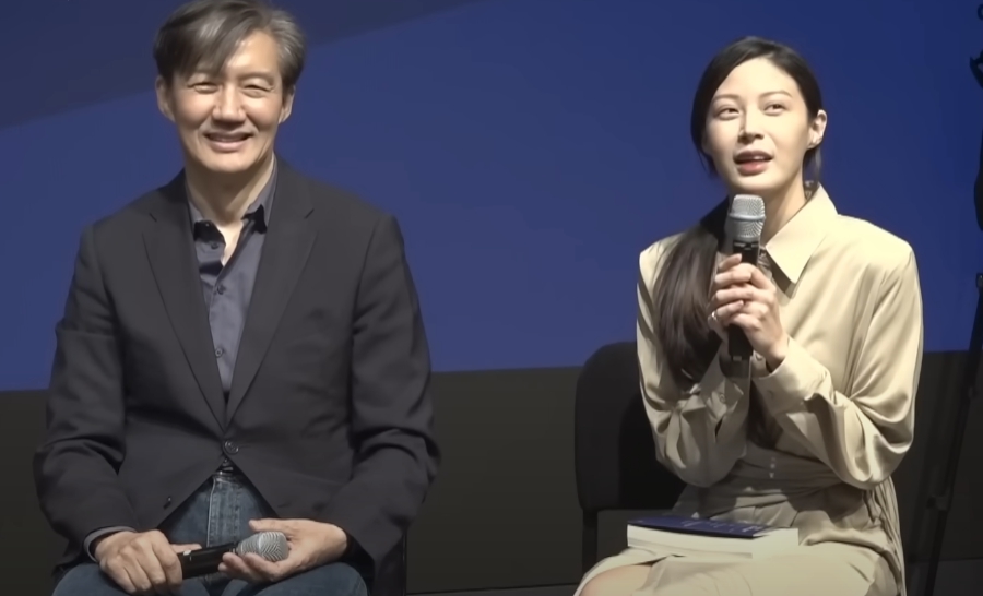 조국 전 법무부장관과 딸 조민 씨