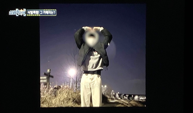 바리깡 폭행남 주 씨 신상 인스타