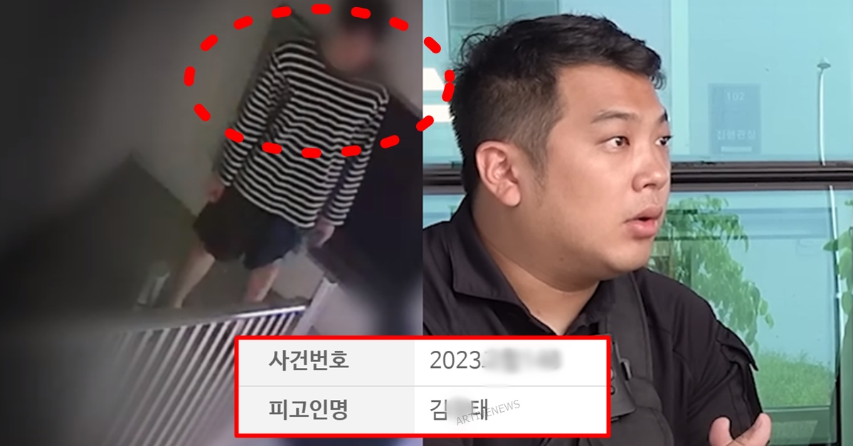 바리깡 폭행남 26세 김O태 신상 나온 후 카라큘라 분노한 가해자 변호사 소름돋는 태도 (인스타) 바리깡 폭행남 26세 김O태 신상 나온 후 카라큘라 분노한 가해자 변호사 소름돋는 태도 (인스타)