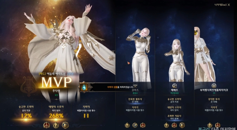 산악회 카멘 3관 클