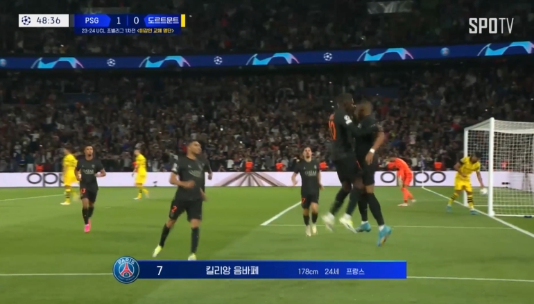 파리 도르트문트 음바페 선제골