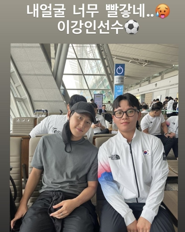 이강인 아시안게임 합류 인기 스타