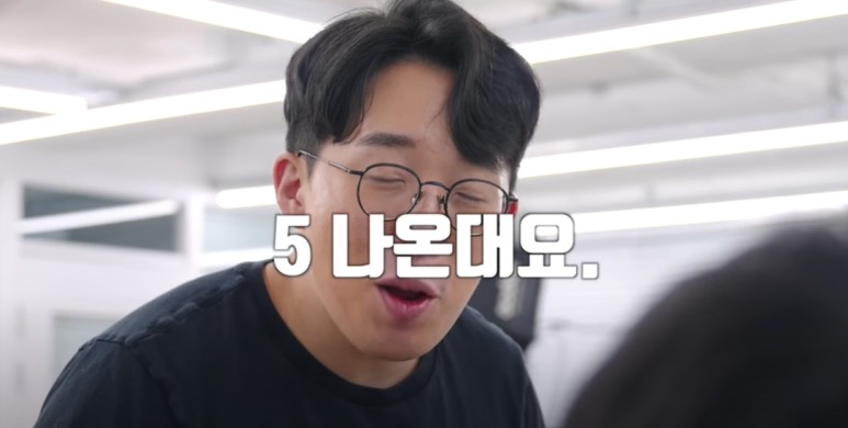 테크 유튜버 잇섭