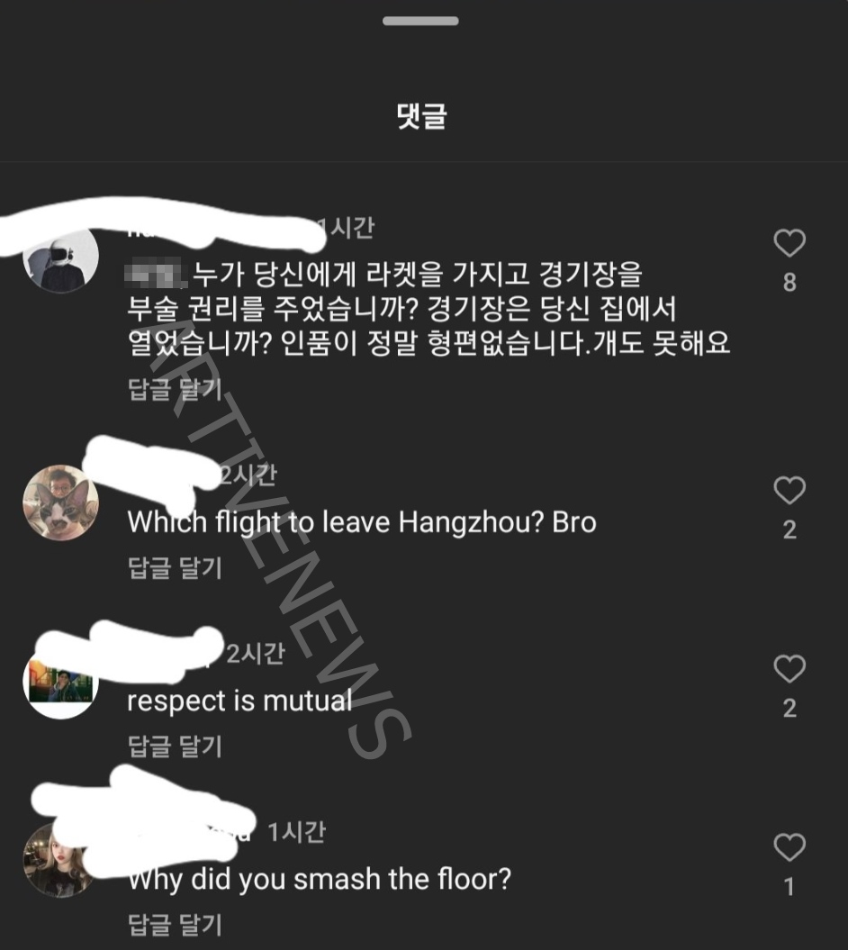 권순우 라켓 박살 악수 거부 비매너 이후 인스타 상황