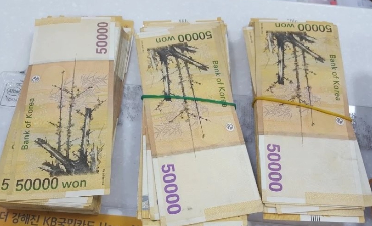 추석 용돈 평균