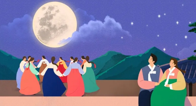 2023년 추석 한가위 명절