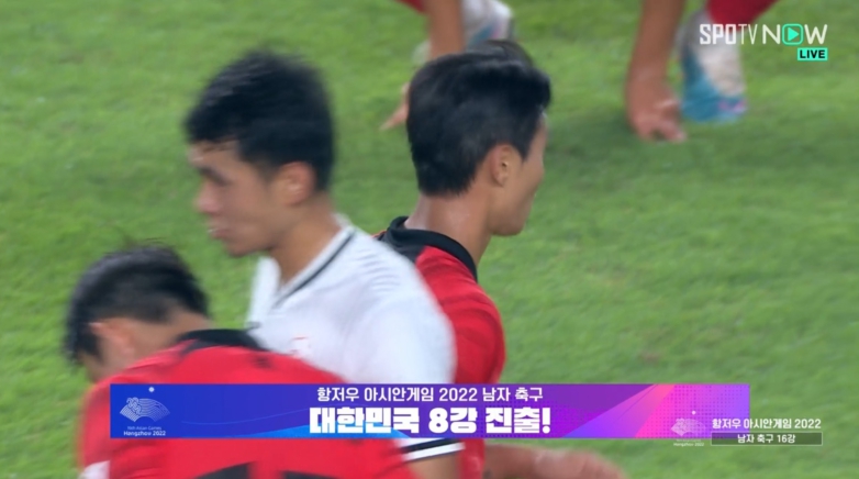 황선홍호 아시안게임 축구 대표팀 금메달 가능성