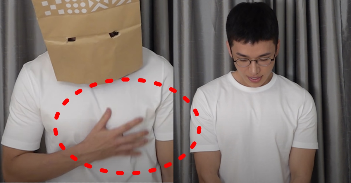 보겸 성형 후 얼굴 최초 공개 영상 사람들 안타까워한 심각한 행동