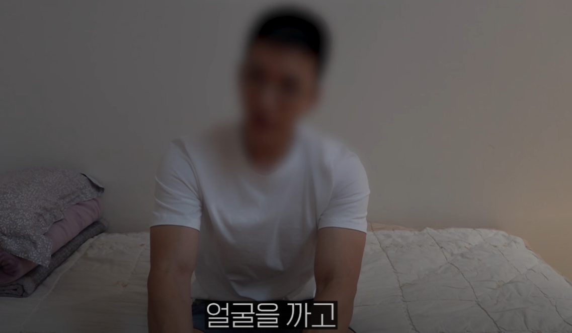 보겸 윤지선 교수 보이루 재판 승소 후 유튜브 방송 복귀