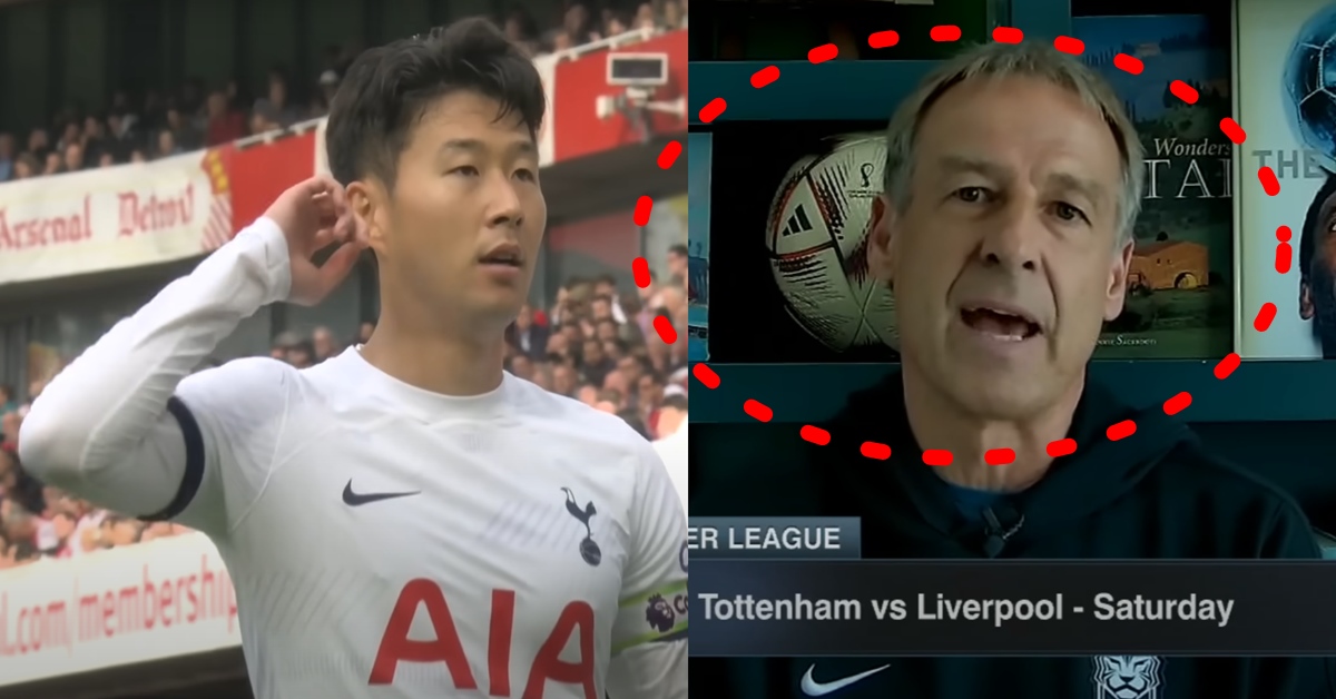 토트넘 리버풀 7라운드 손흥민 선발 라인업 예상 클린스만 발언 논란