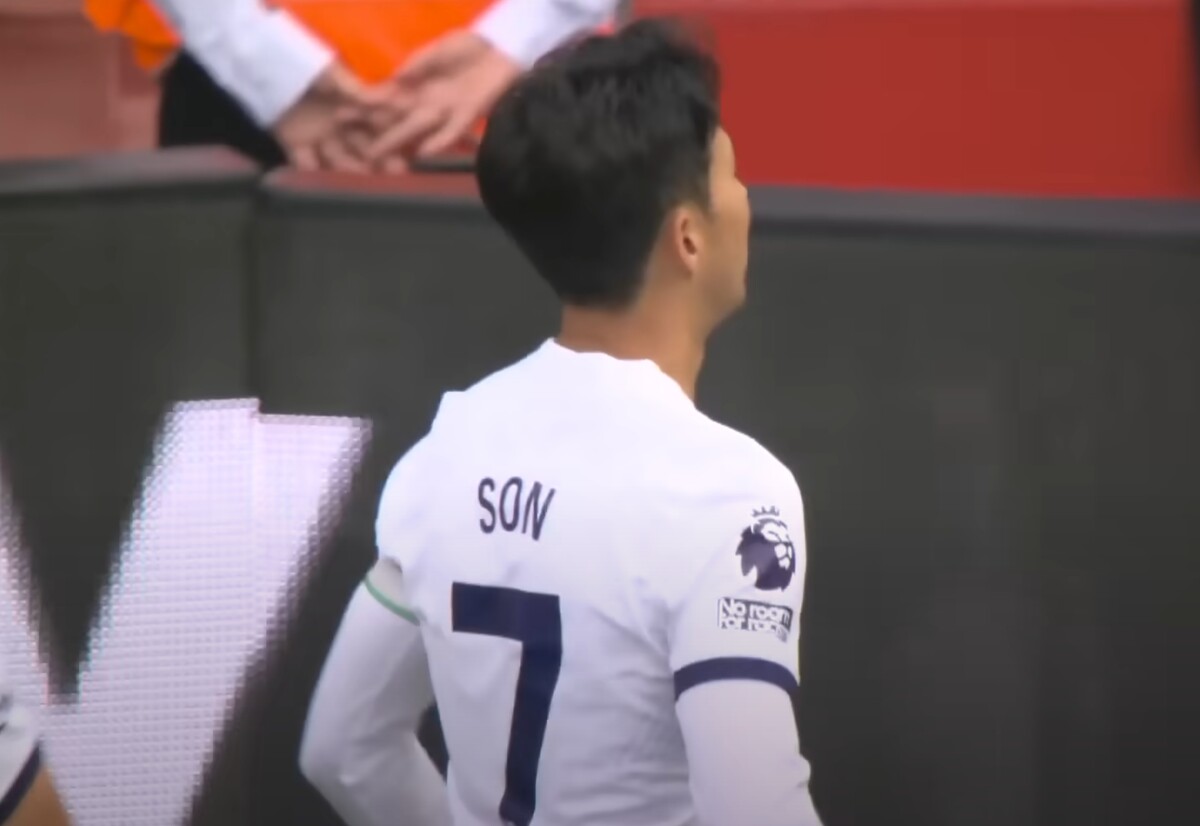 토트넘 주장 손흥민