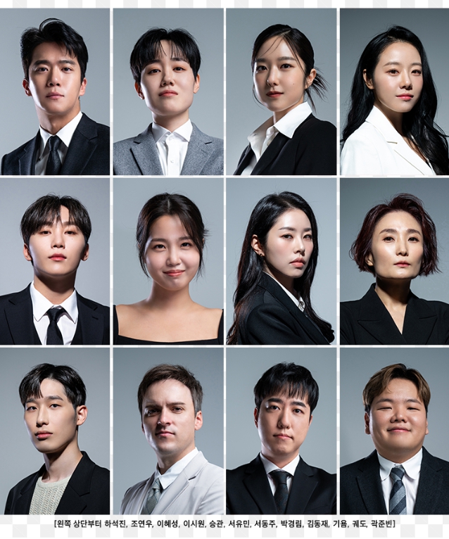 데블스 플랜 참가자 12인