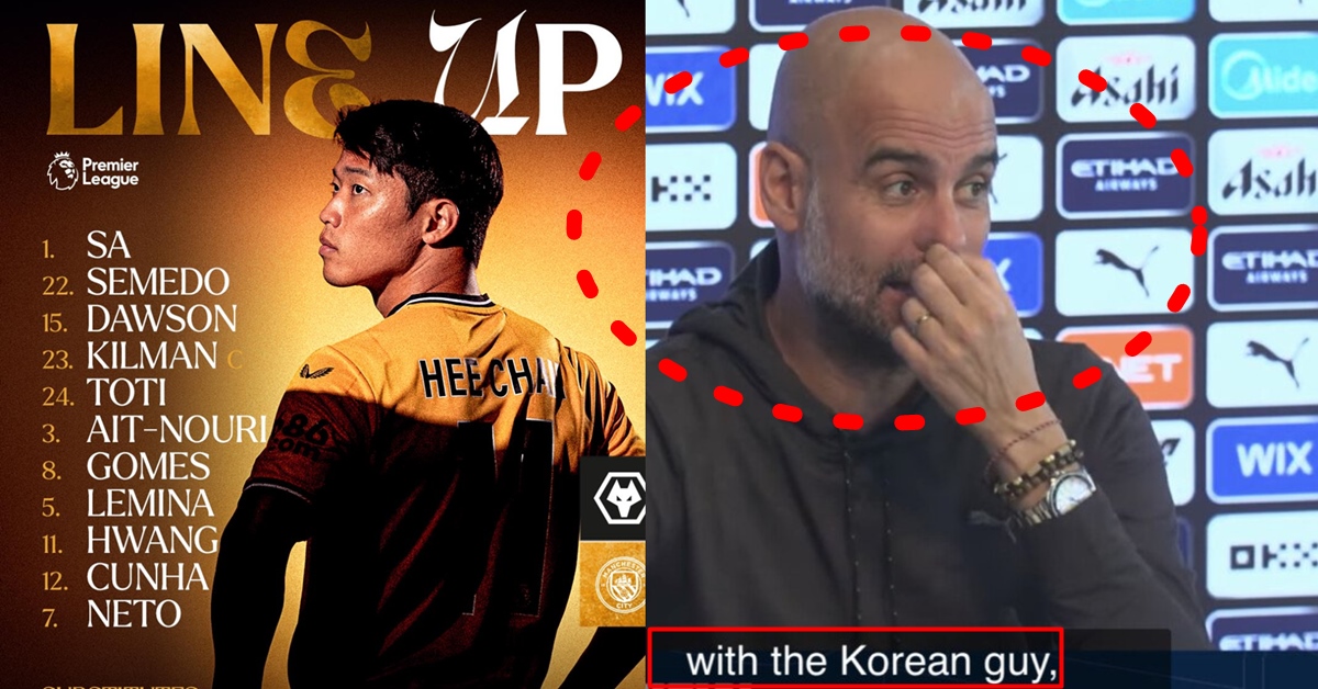 울버햄튼 맨시티 황희찬 선발 펩 과르디올라 경기 전 코리안 가이 언급 칭찬