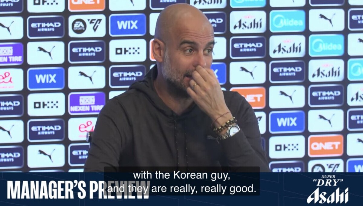 펩 과르디올라 황희찬 코리안 가이 언급 칭찬