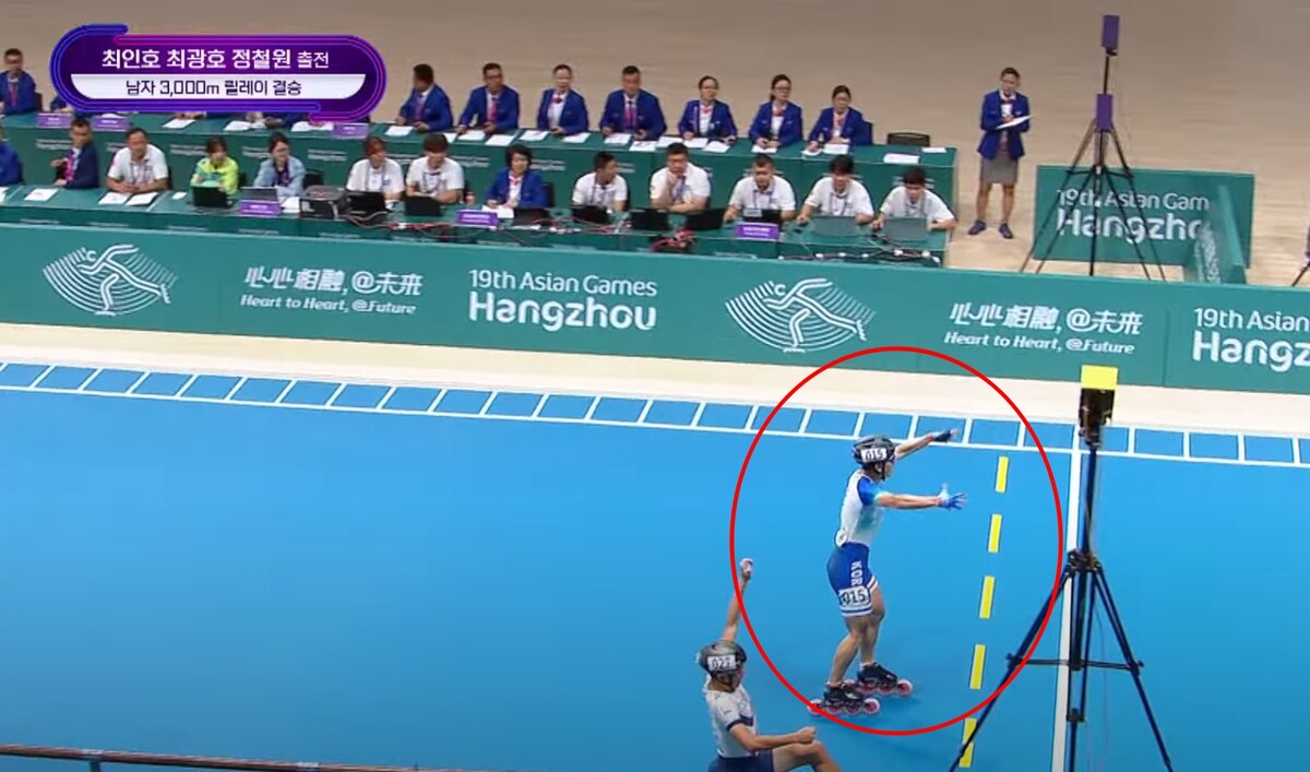 한국 대만 롤러스케이트 결승