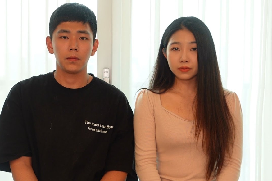 유튜버 채꾸똥꾸 박채린 서동현 바람 누명 폭로 '여러명과 잠자리' DM 심각한 내용 (결별, 논란, 윤한진) 유튜버 채꾸똥꾸 박채린 서동현 바람 누명 폭로 '여러명과 잠자리' Dm 심각한 내용 (결별, 논란, 윤한진)