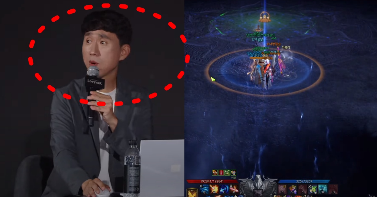 로스트아크 카멘 퍼클 레이스 대리 게임 사건 의혹 논란