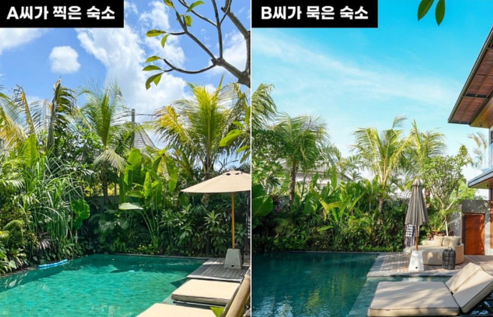 승리 양다리 여성 인스타 발리 여행 사진