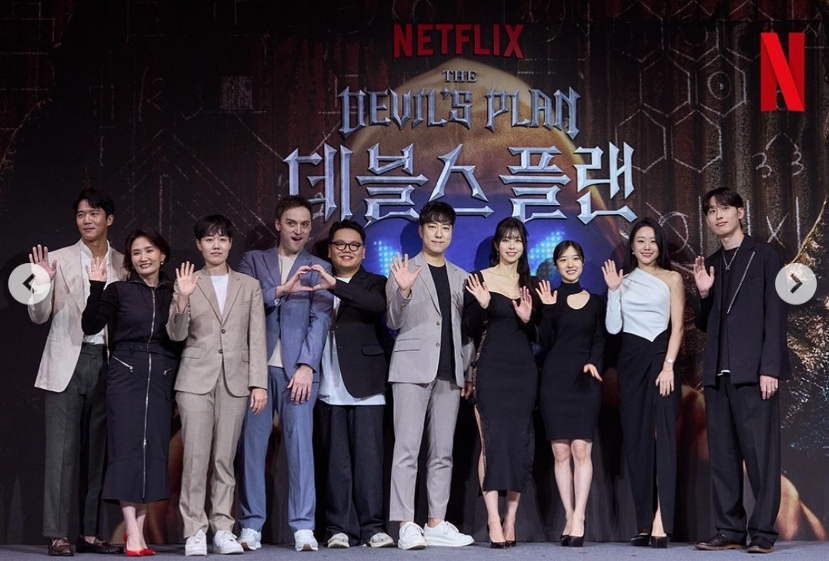 데블스 플랜 참가자들 / 이시원 인스타그램