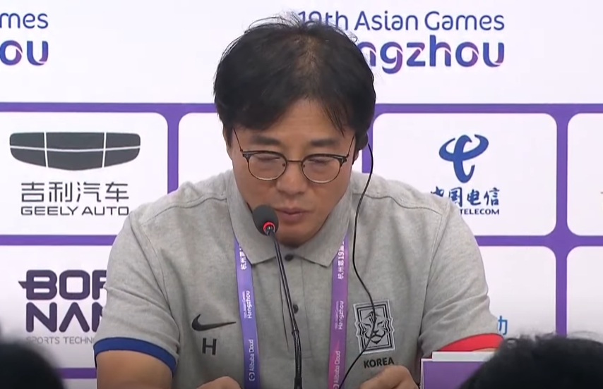 아시안게임 축구 대표팀 황선홍 감독