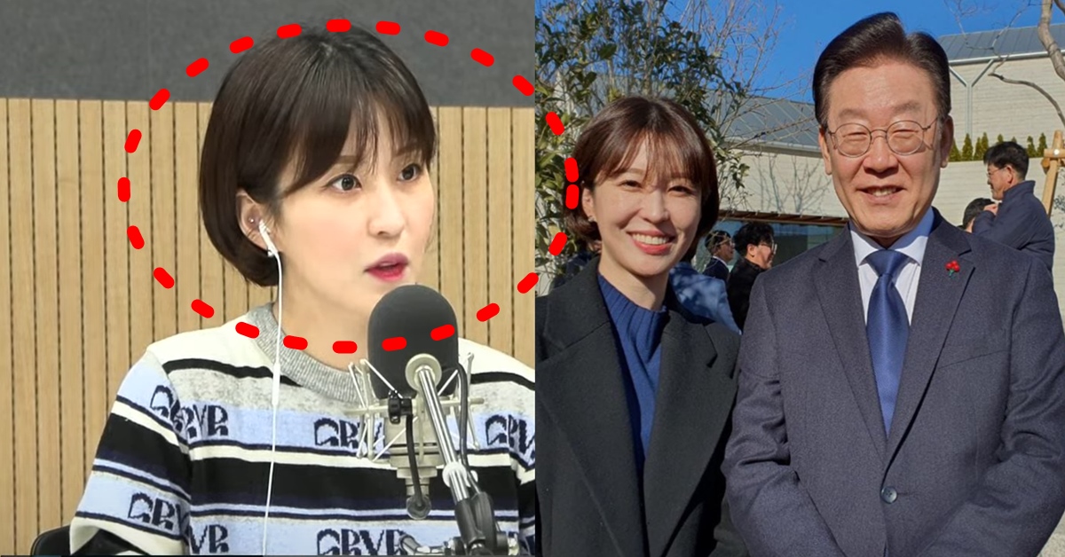 김어준 겸손 뉴스공장 고정 안귀령 앵커 내년 총선 출마 시사 전화번호 공개 예정