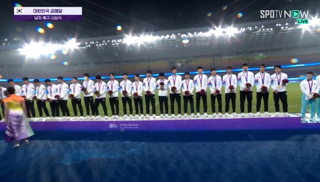항저우 아시안게임 대한민국 3연패 금메달