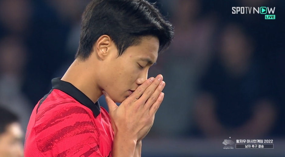 아시안게임 대한민국 축구 대표팀 주장 백승호