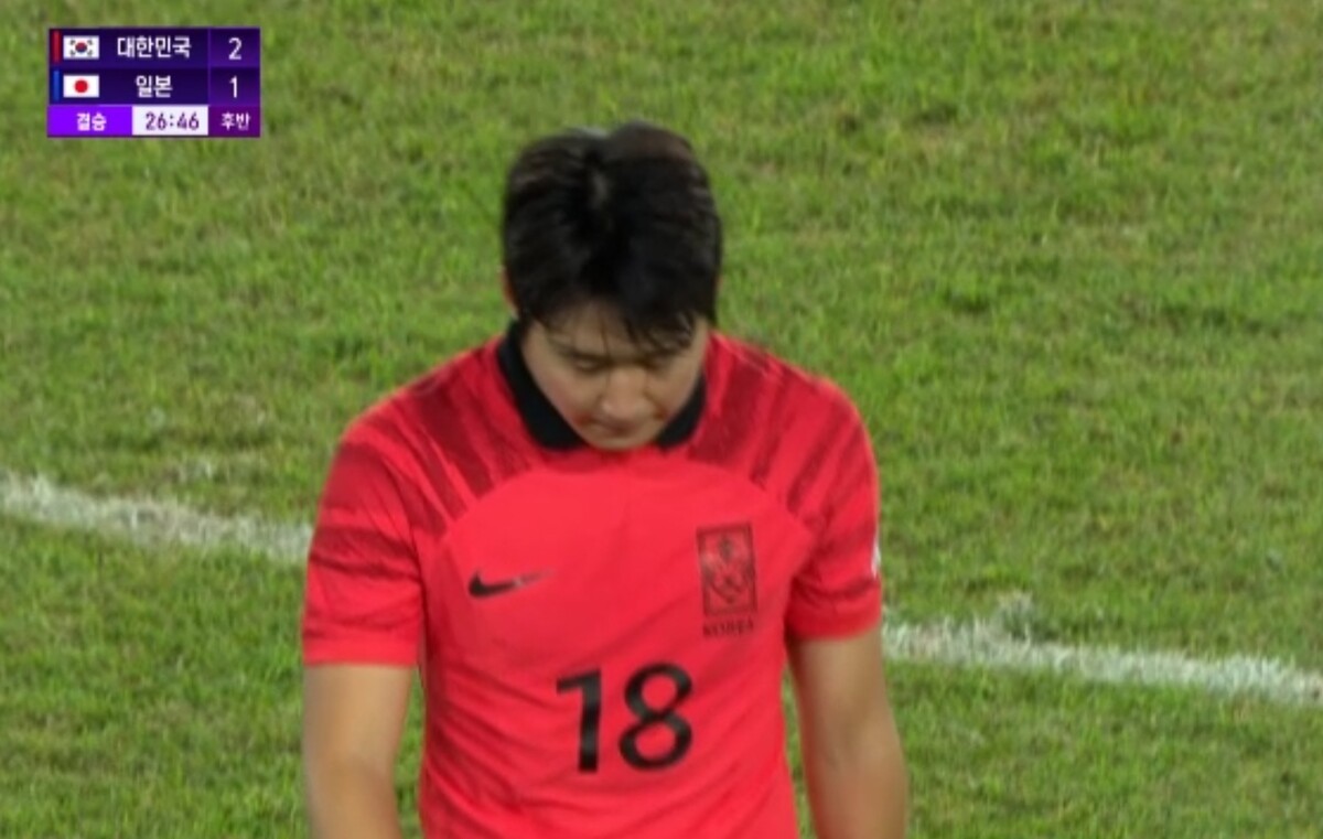 아시안게임 축구 결승 이강인