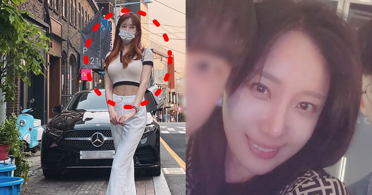 신예지 전 기상캐스터 현 카론 대표 금수저 집안 추정 근거