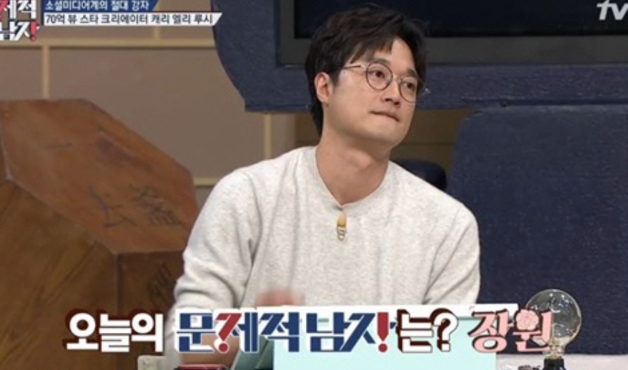 문제적 남자 이장원 데블스 플랜 시즌2 출연 가능성