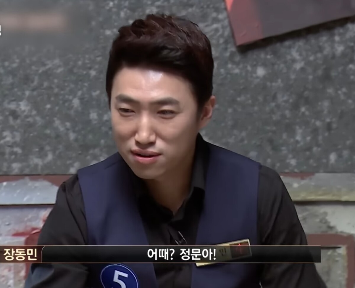 장동민 데블스 플랜 시즌2 출연 가능성