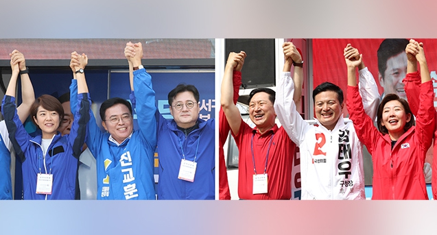 강서구청장 보궐선거 투표율 높아 여야 막판 스퍼트