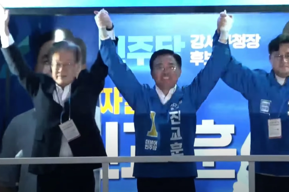 이재명 퇴원 후 강서구청장 진교훈 지지 유세