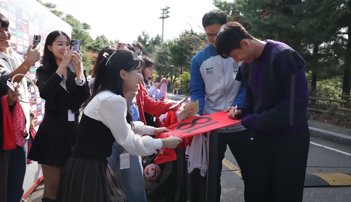 10월 A매치 소집된 주장 손흥민