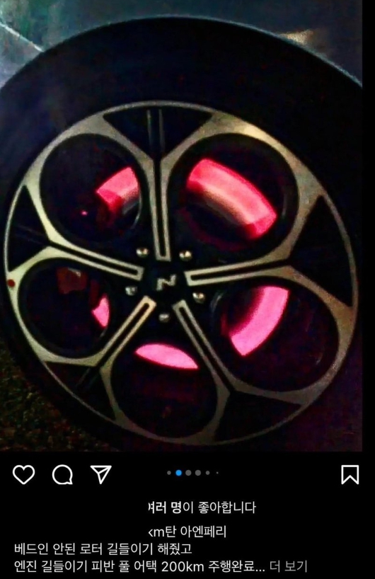 쏘카 아반떼N 200KM 주행 인증